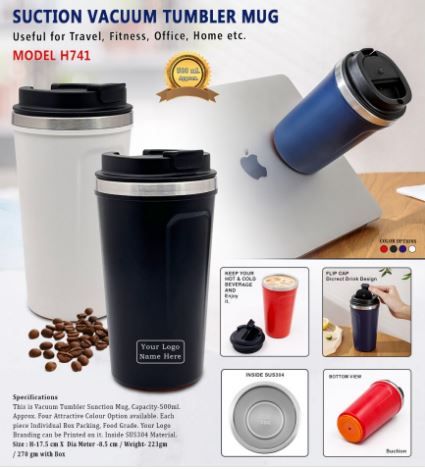 Suction Vacuum Mug 21