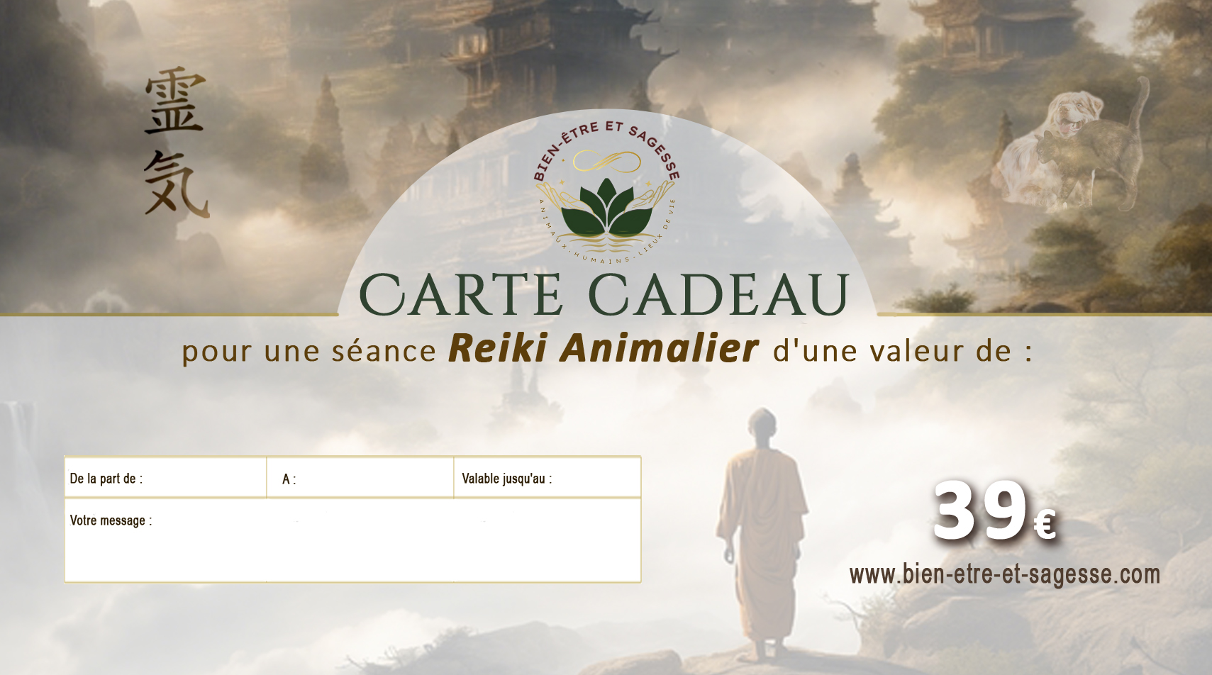 đż Carte Cadeau Reiki Animalier