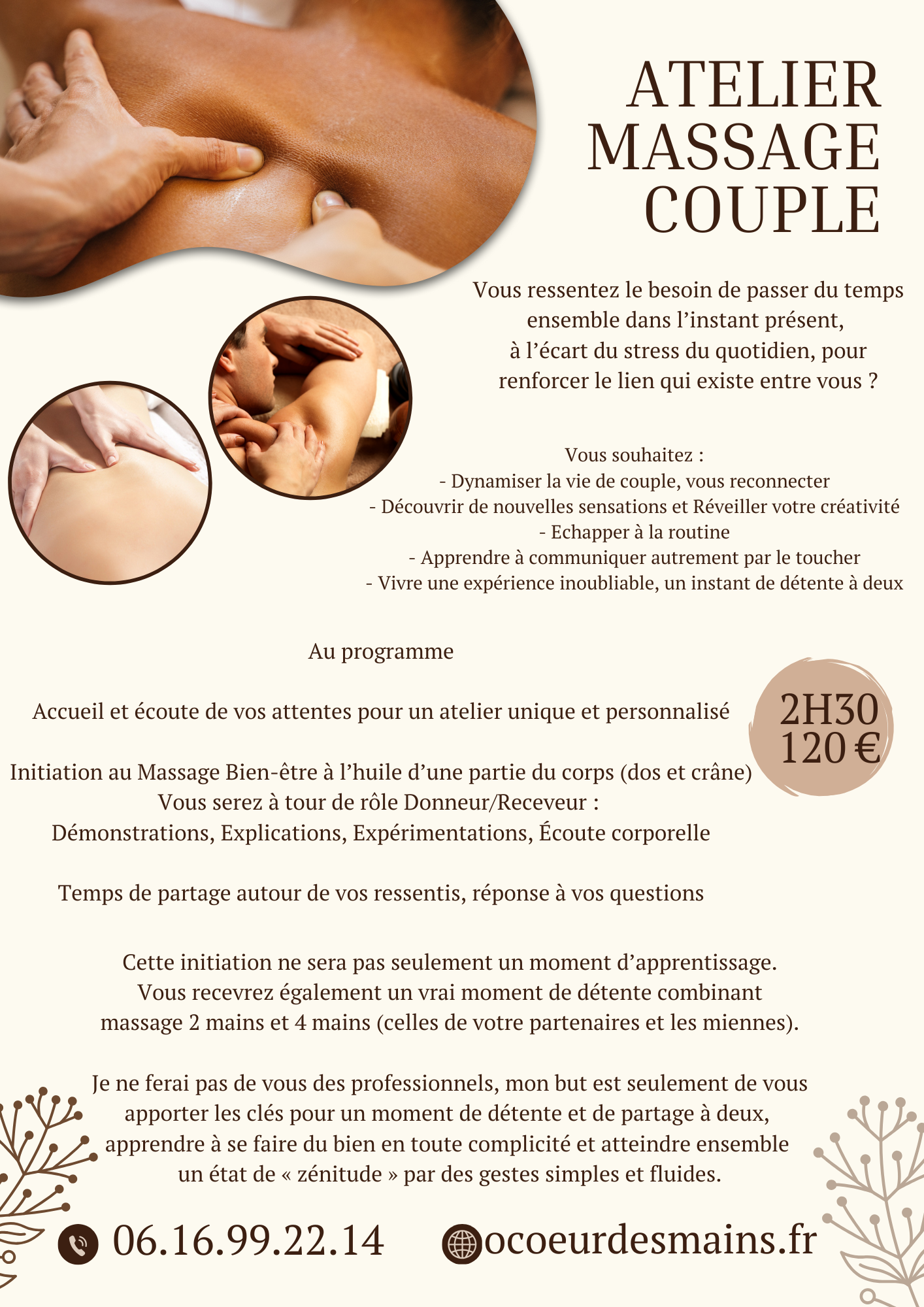ATELIER MASSAGE COUPLE