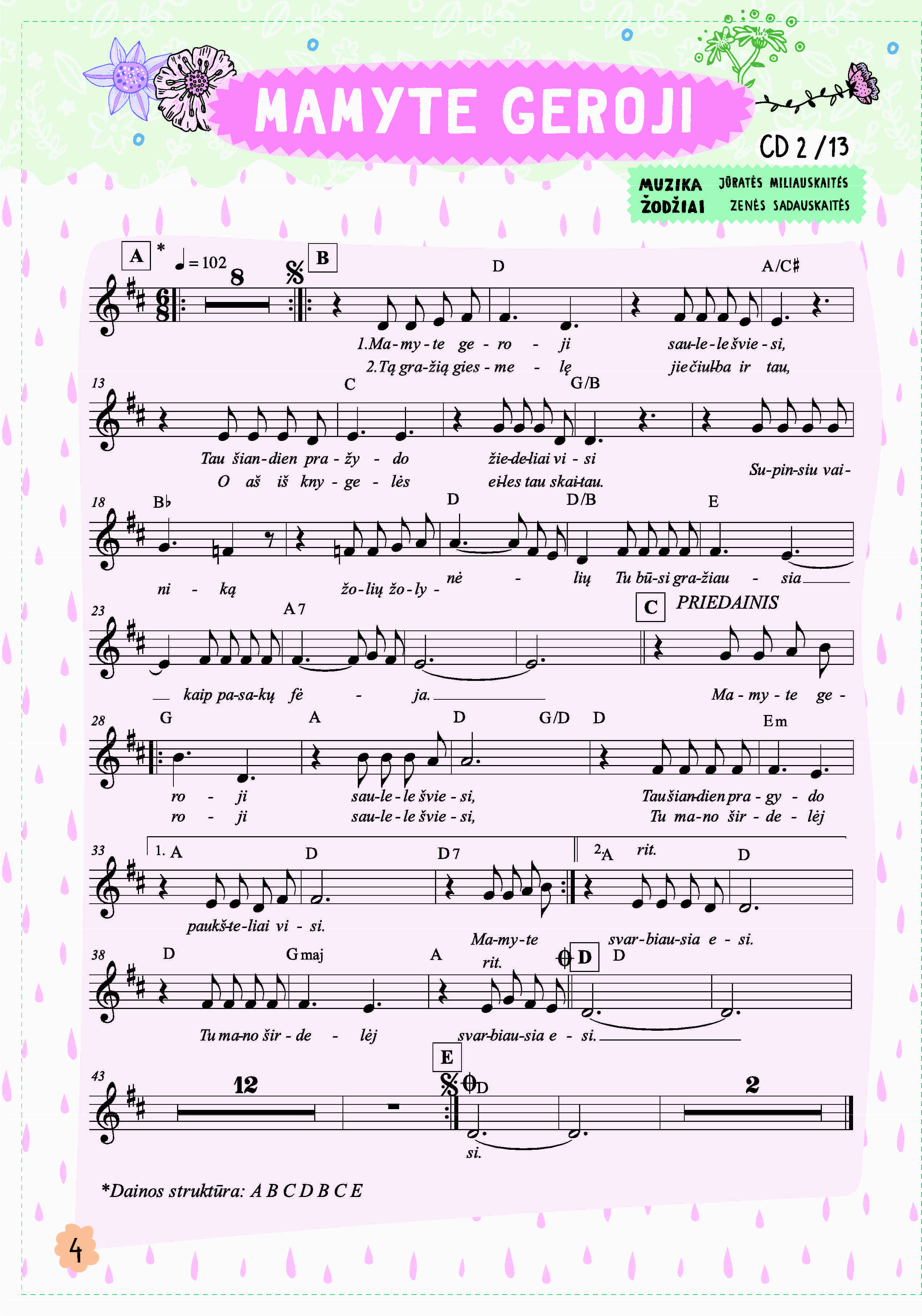 Vaikiškos muzikos natų knygelė "BAMBLIŲ DAINOS"