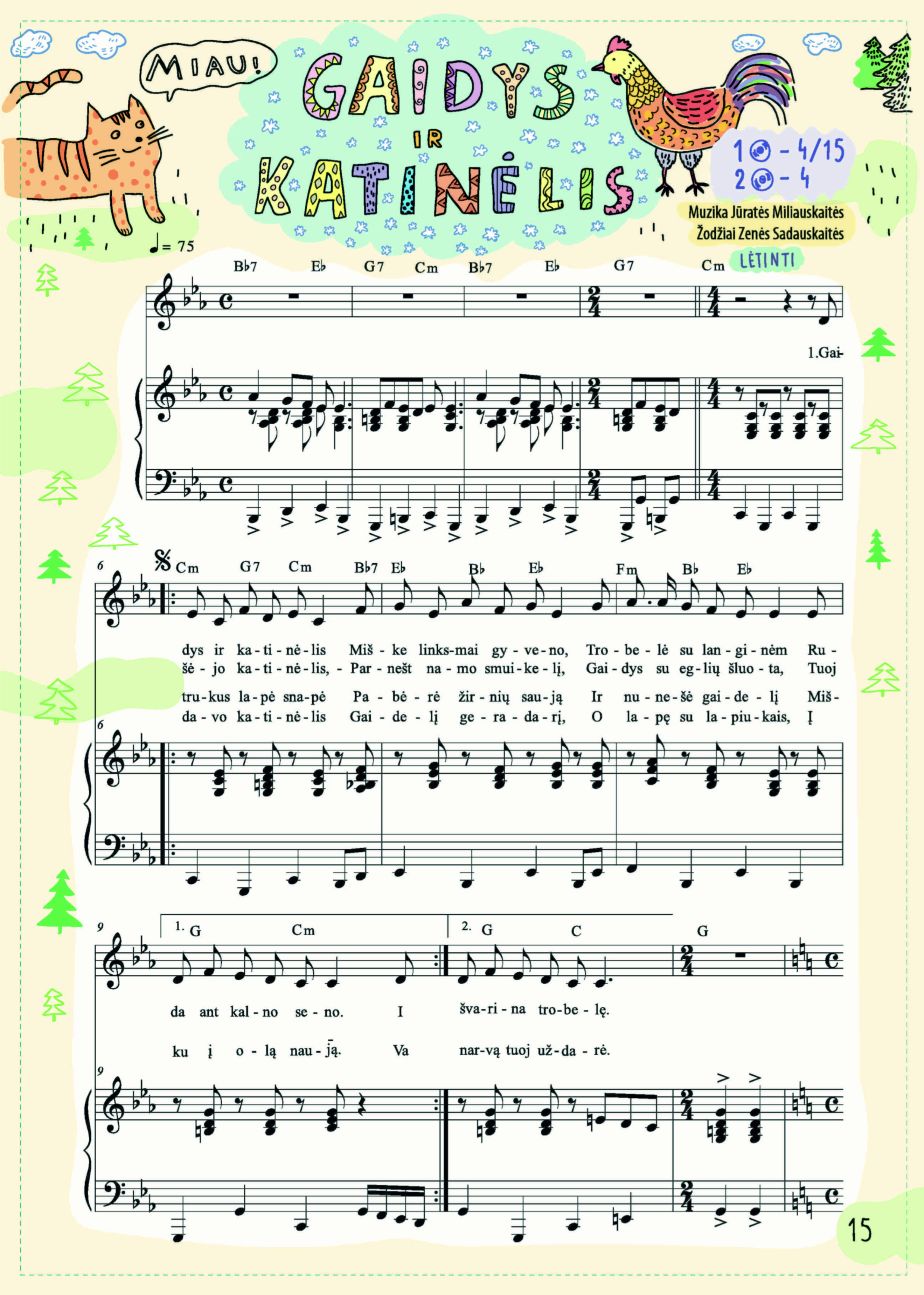 Vaikiškos muzikos natų knygelė "BALTAS ŠUNIUKAS"