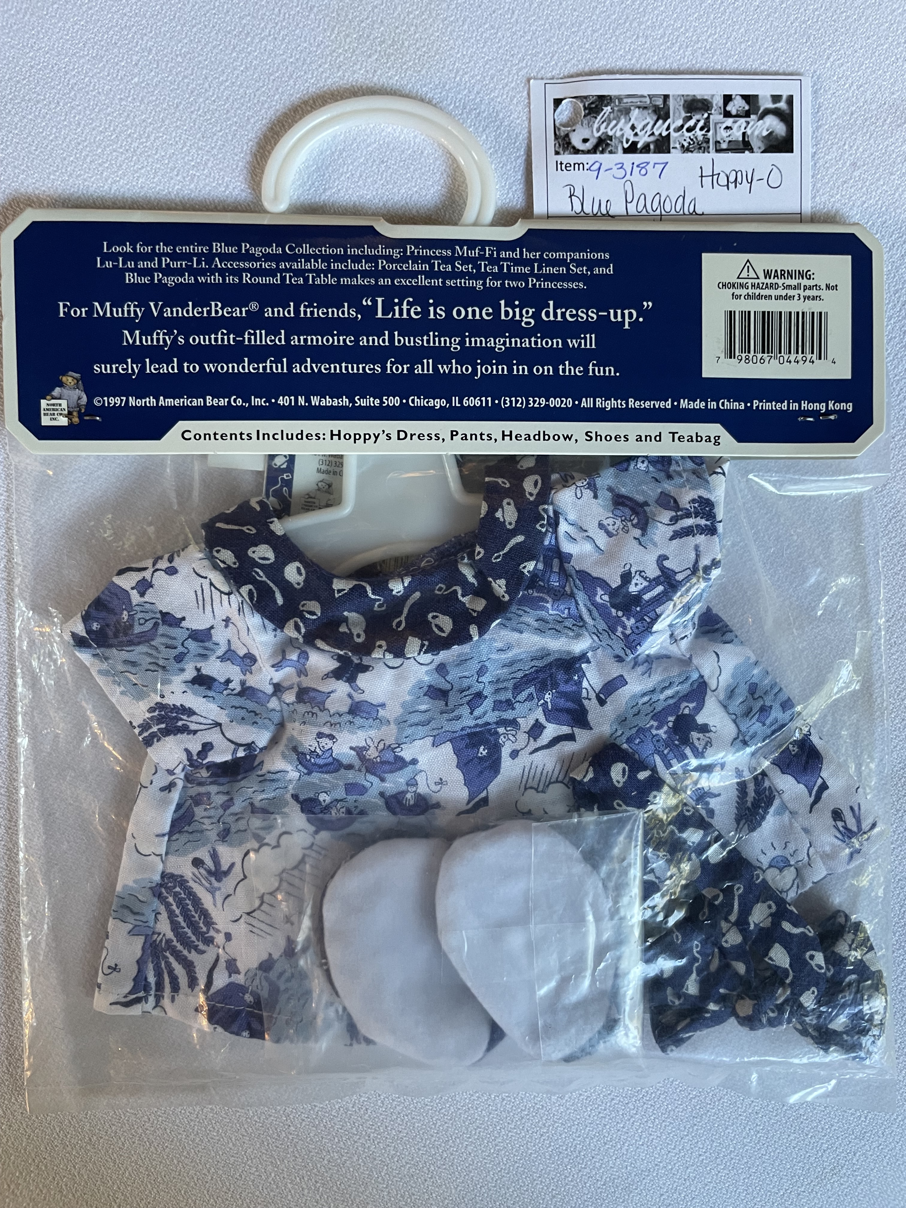 (The) Blue Pagoda: All The Tea in China HOPPY Outfit
