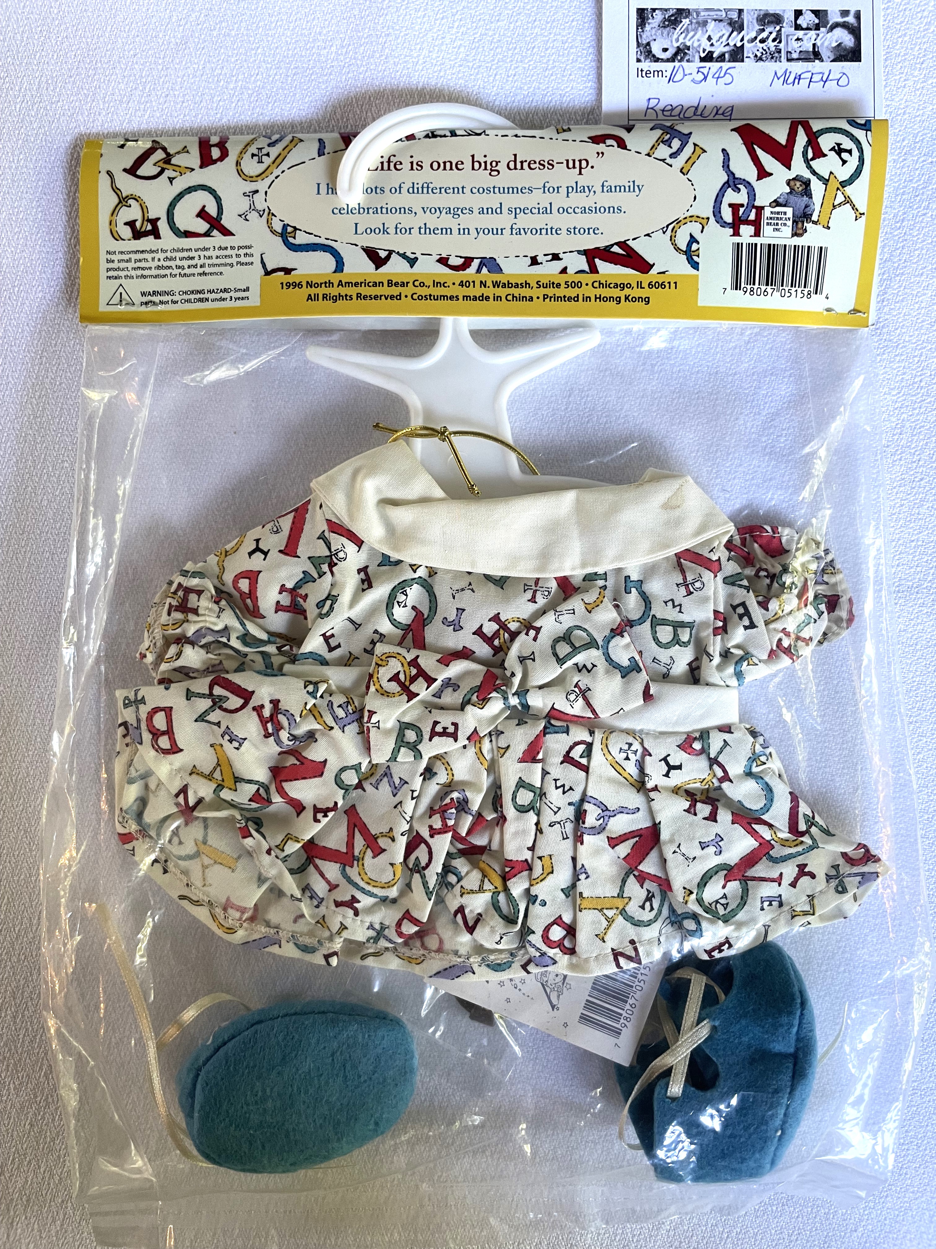 A to Z by M. V.deB.: The Reading Collection MUFFY Outfit