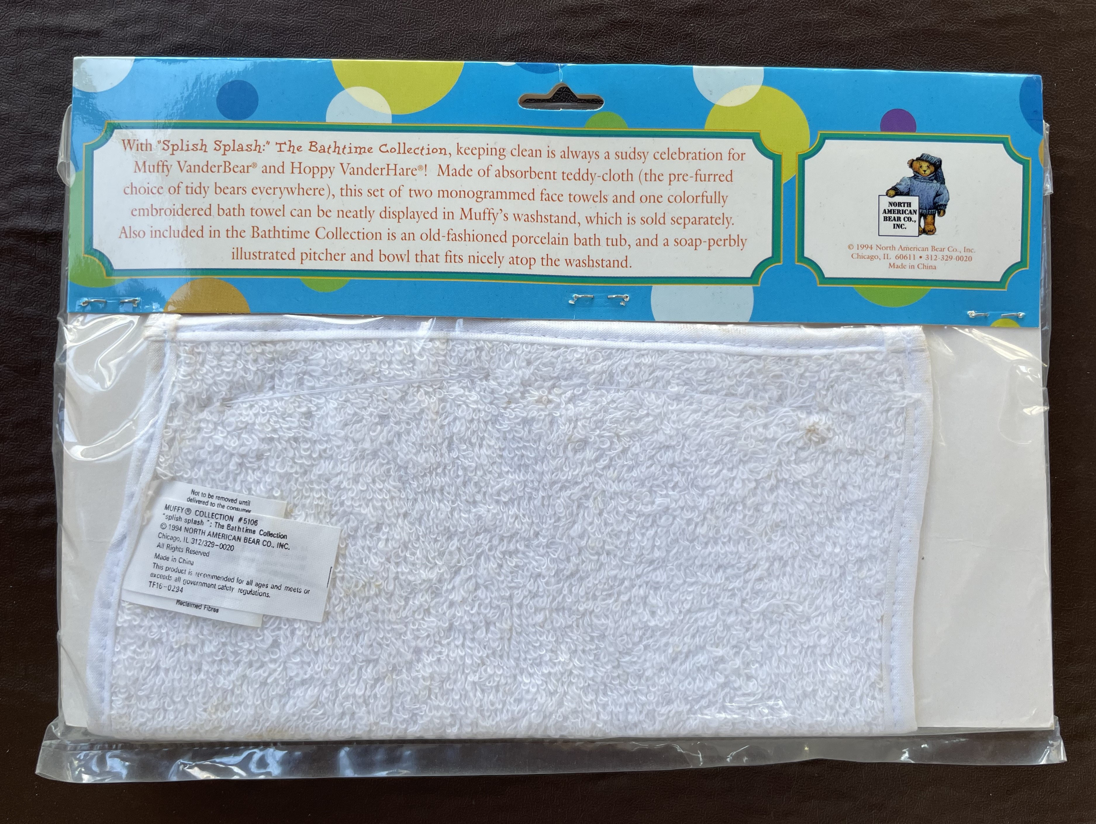 Splish Splash: The Bathtime Collection Muffy's TOWEL SET