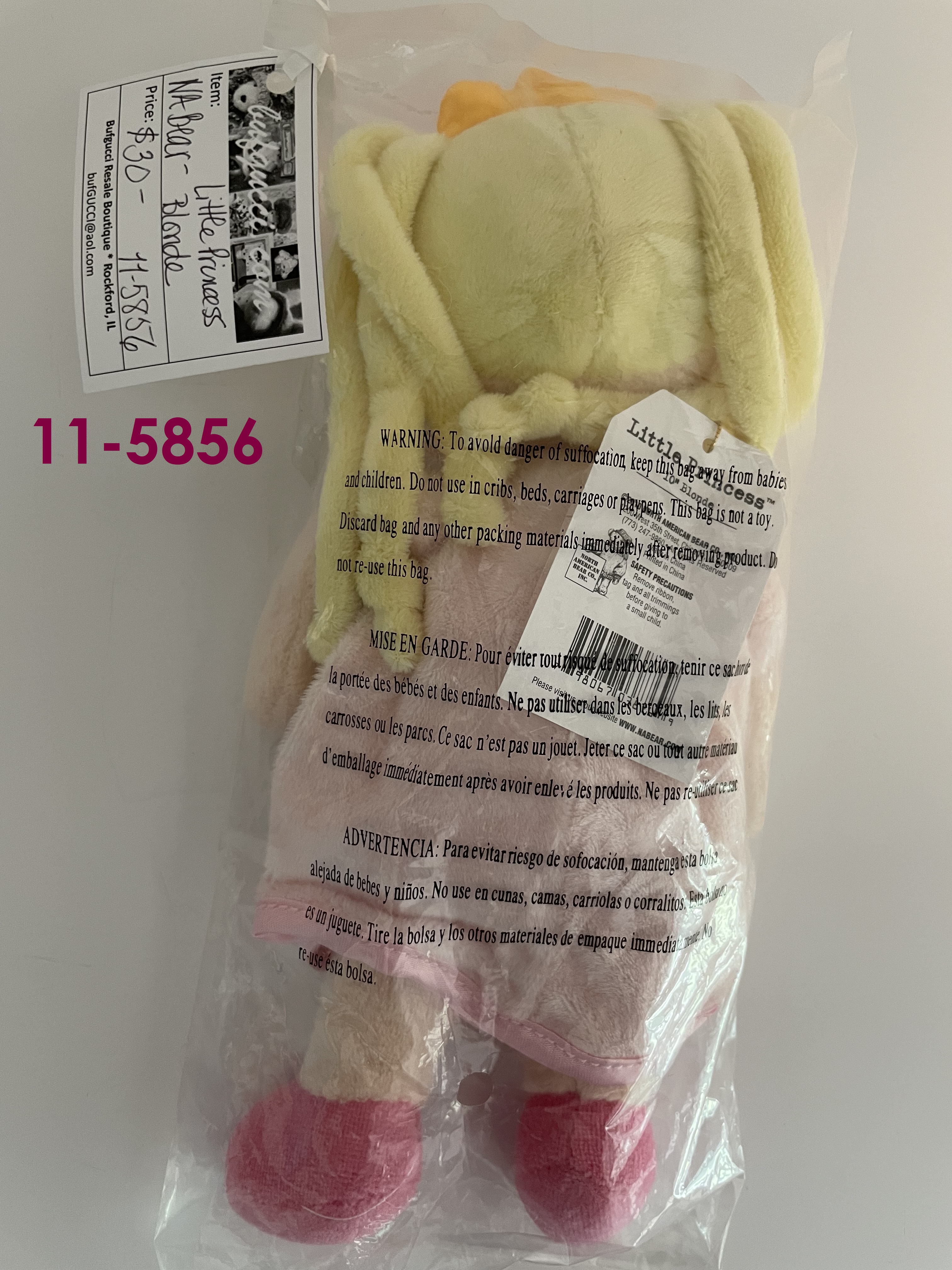 Little Princess Doll 10"