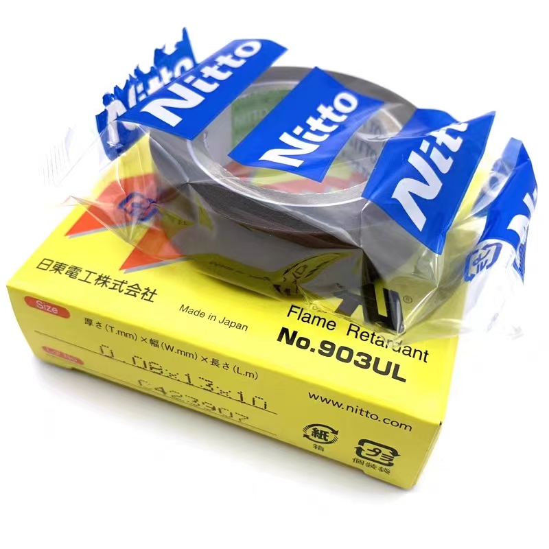 NITTO Electronic Tape 973UL-S