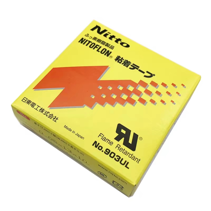 NITTO Electronic Tape 973UL-S