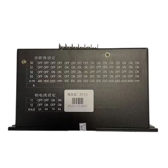 ZY-B3 ZY-C3 step motor driver for non woven bag making machine parts