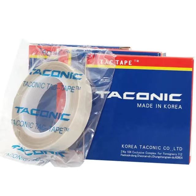 Japan CHUKOH FLO Adhesive Tape ASF-110FR 0.08*13*10 For bag making machine