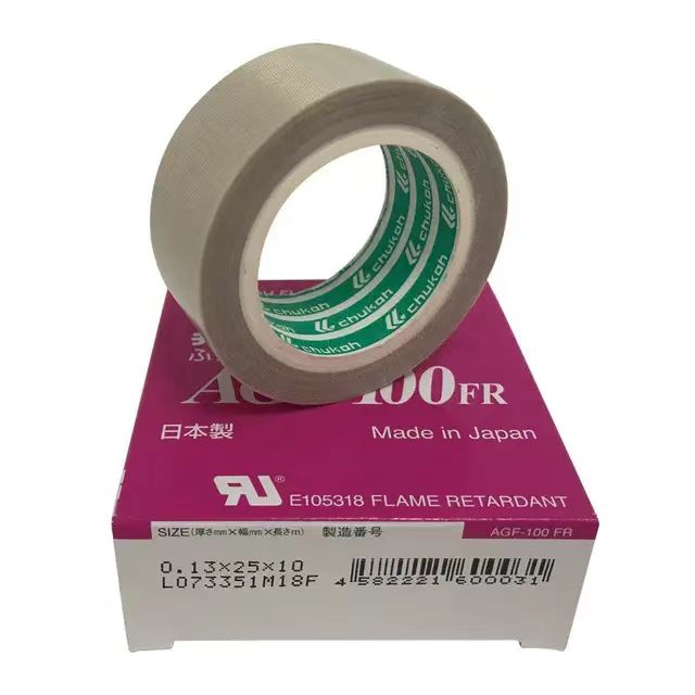  Japan original CHUKOH FLO Adhesive Tape AGF-100FR For Heat Sealing Machine 