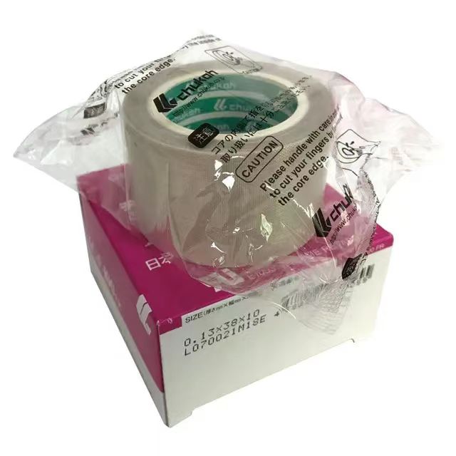  Japan original CHUKOH FLO Adhesive Tape AGF-100FR For Heat Sealing Machine 