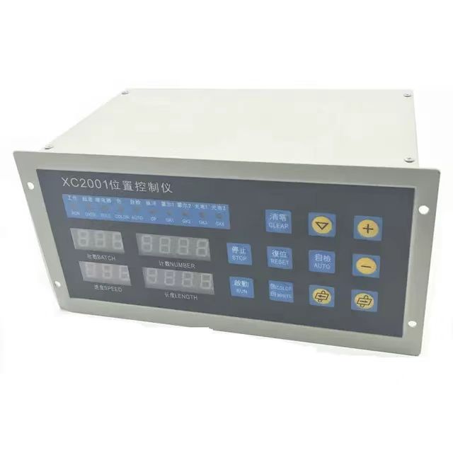 XC2001 XUN CHENG Bag making Machine Computer Length Controller Position Controller 