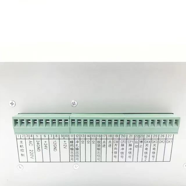 XC2001 XUN CHENG Bag making Machine Computer Length Controller Position Controller 