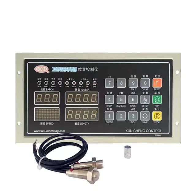 XUNCHENG XC2005B  position controller for bag-making machine