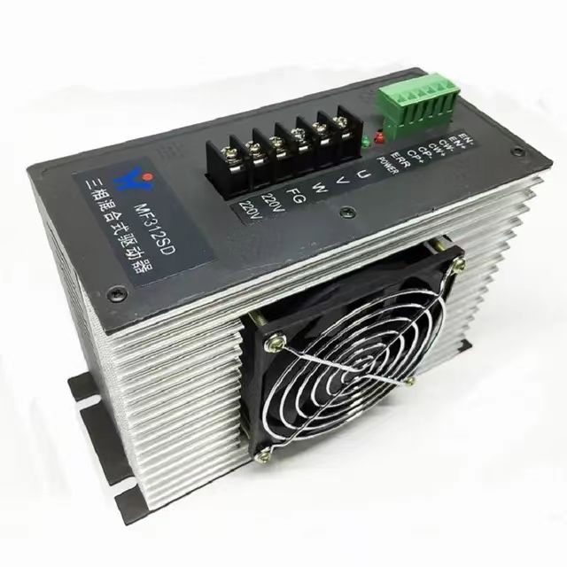 MF312SD stepper Motor Drivers for bag making machine