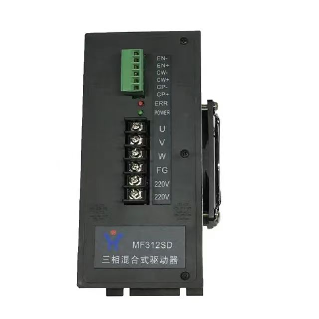 MF312SD stepper Motor Drivers for bag making machine