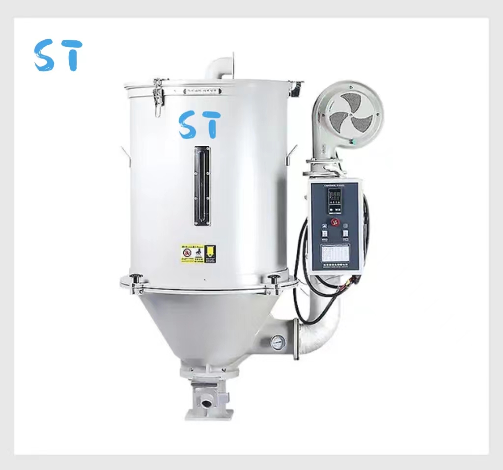 50kg hopper dryer injection molding pvc plastic hot air hopper dryer machine for plastic recycling machine film blowing machine