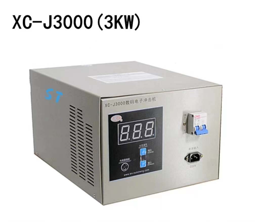  corona treatment machine controller box  for film blowing machine XC-J2000 XCJ3000 2KW  3KW 220v
