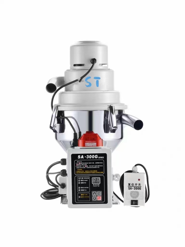 SA-300G 300g  Auto loader hopper loader Screw Plastic Material Vacuum  for Film Blowing Machine