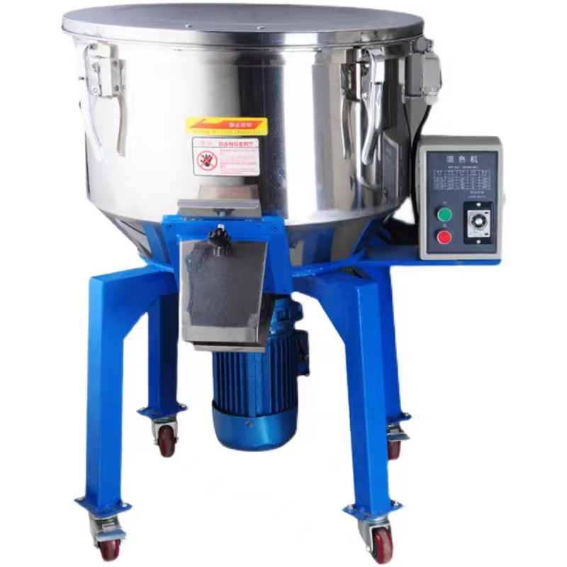 Industrial 50kg100kg 200kg raw material plastic pellets machine vertical plastic mixer