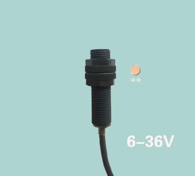 Best price Xinou  Hall switch with magnetically charged sensor H12N1-N 6-36V