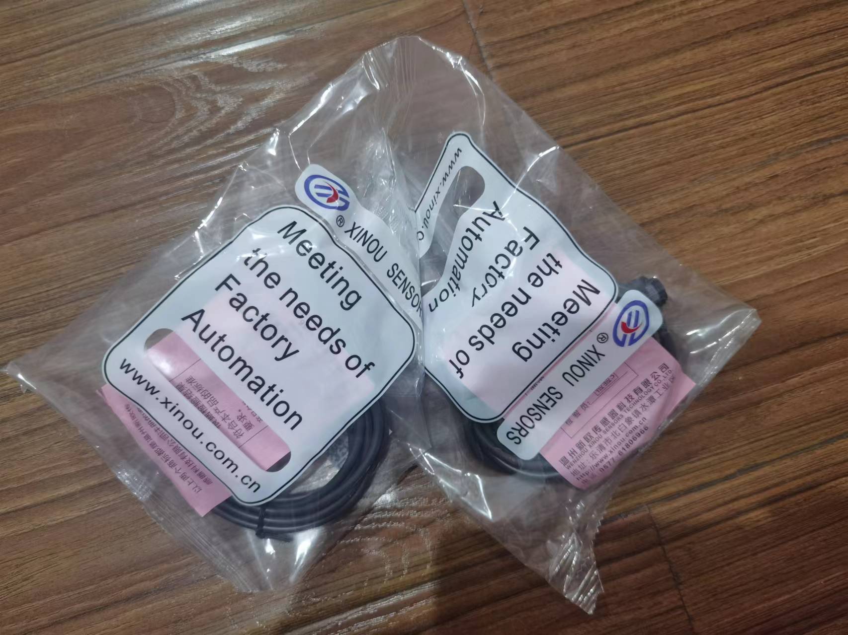 Best price Xinou  Hall switch with magnetically charged sensor H12N1-N 6-36V