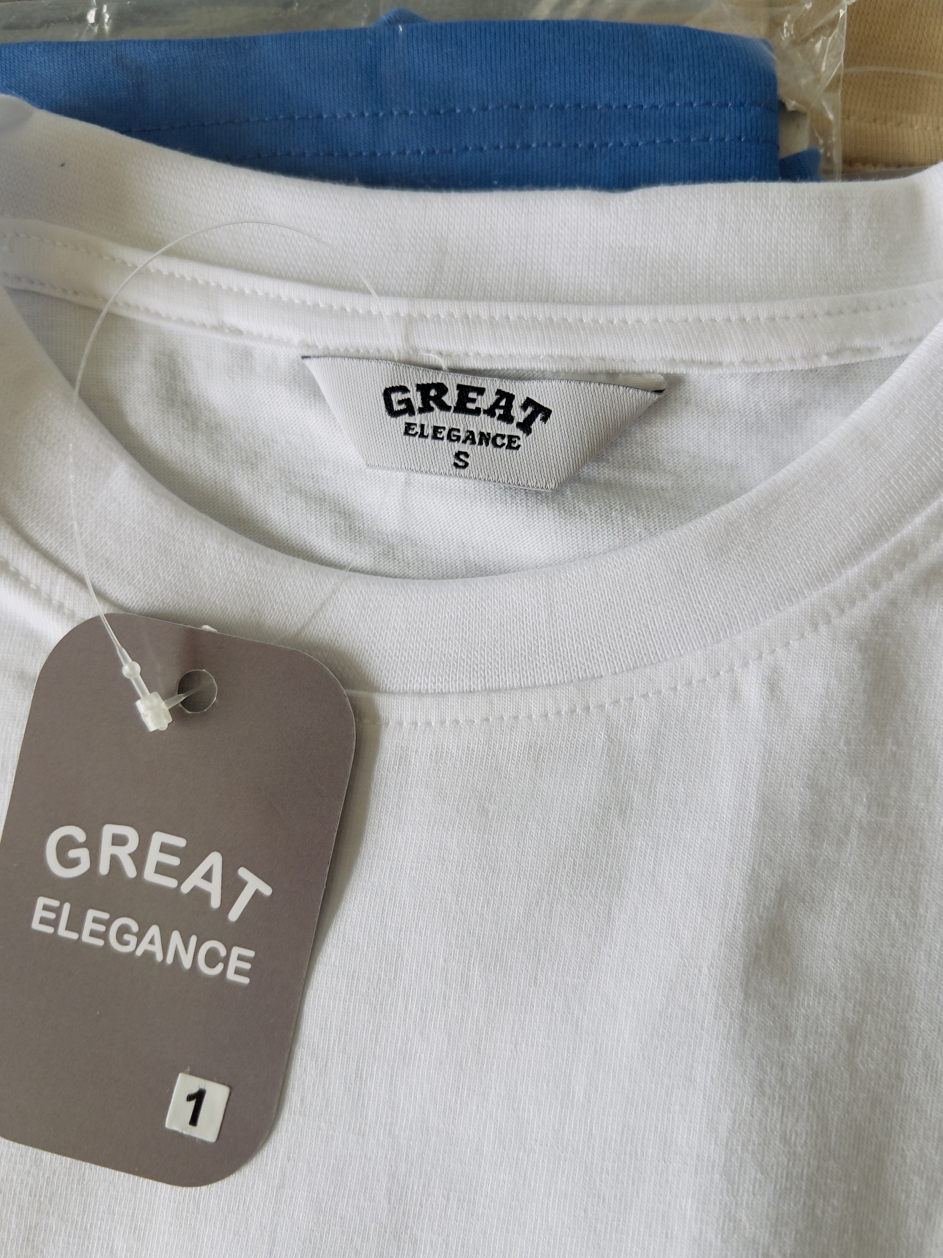 Classic White T-Shirt