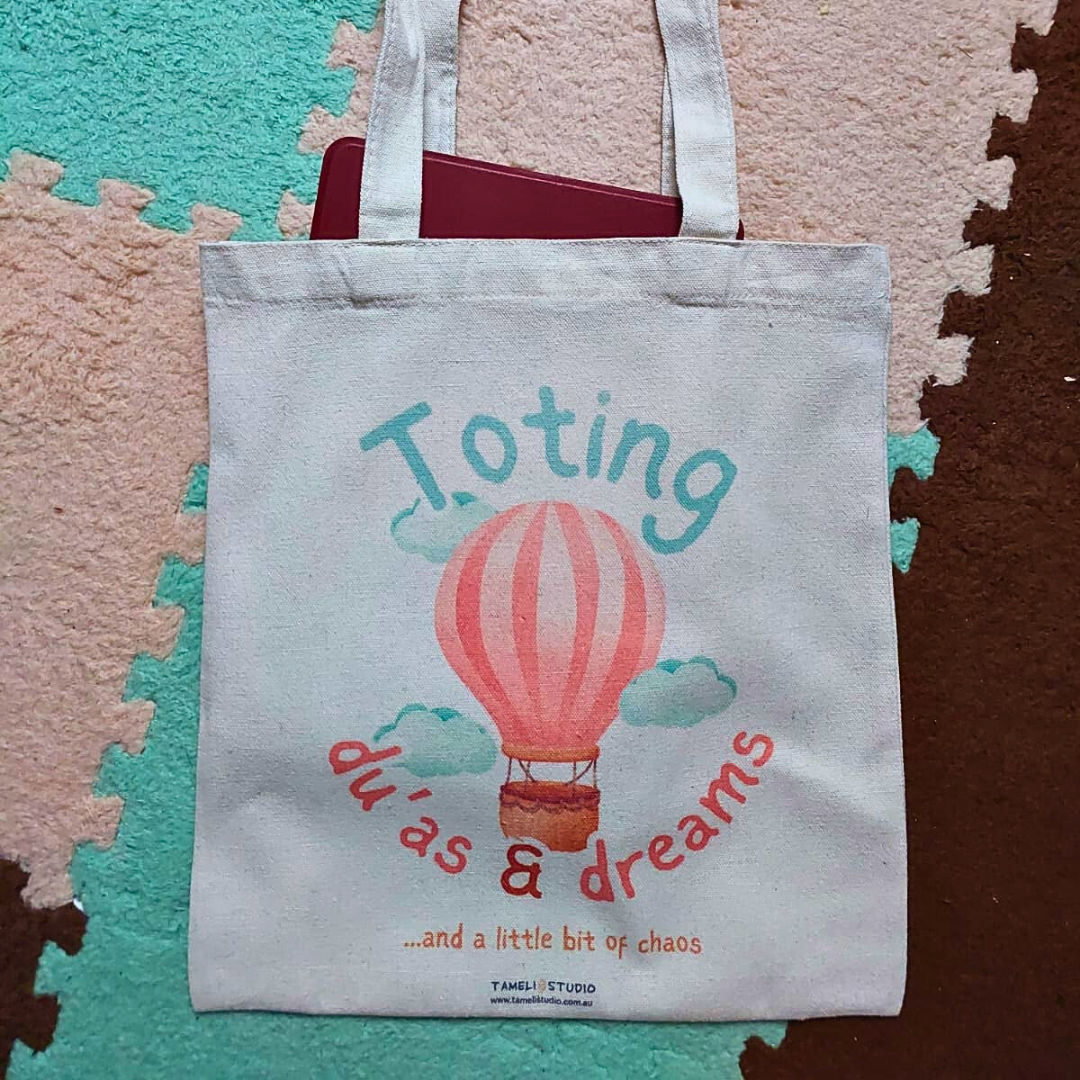 Inspiring Errands - Dreams