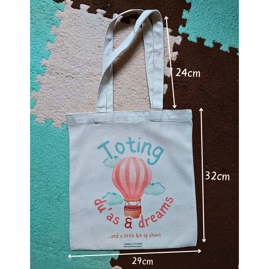 Inspiring Errands - Dreams