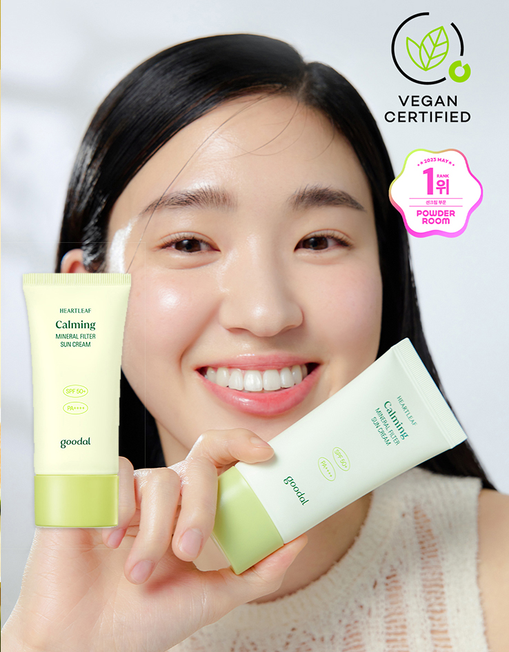 GOODAL Heartleaf Calming Mineral Filter Sun Cream 50ml SPF50+ PA++++