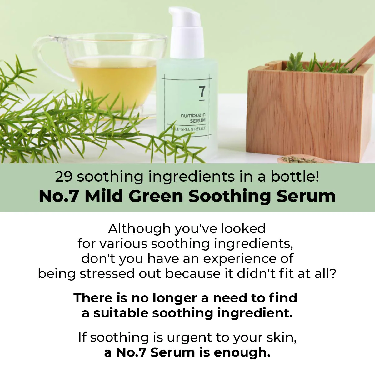 Numbuzin No.7 Mild Green Soothing Serum 50ml