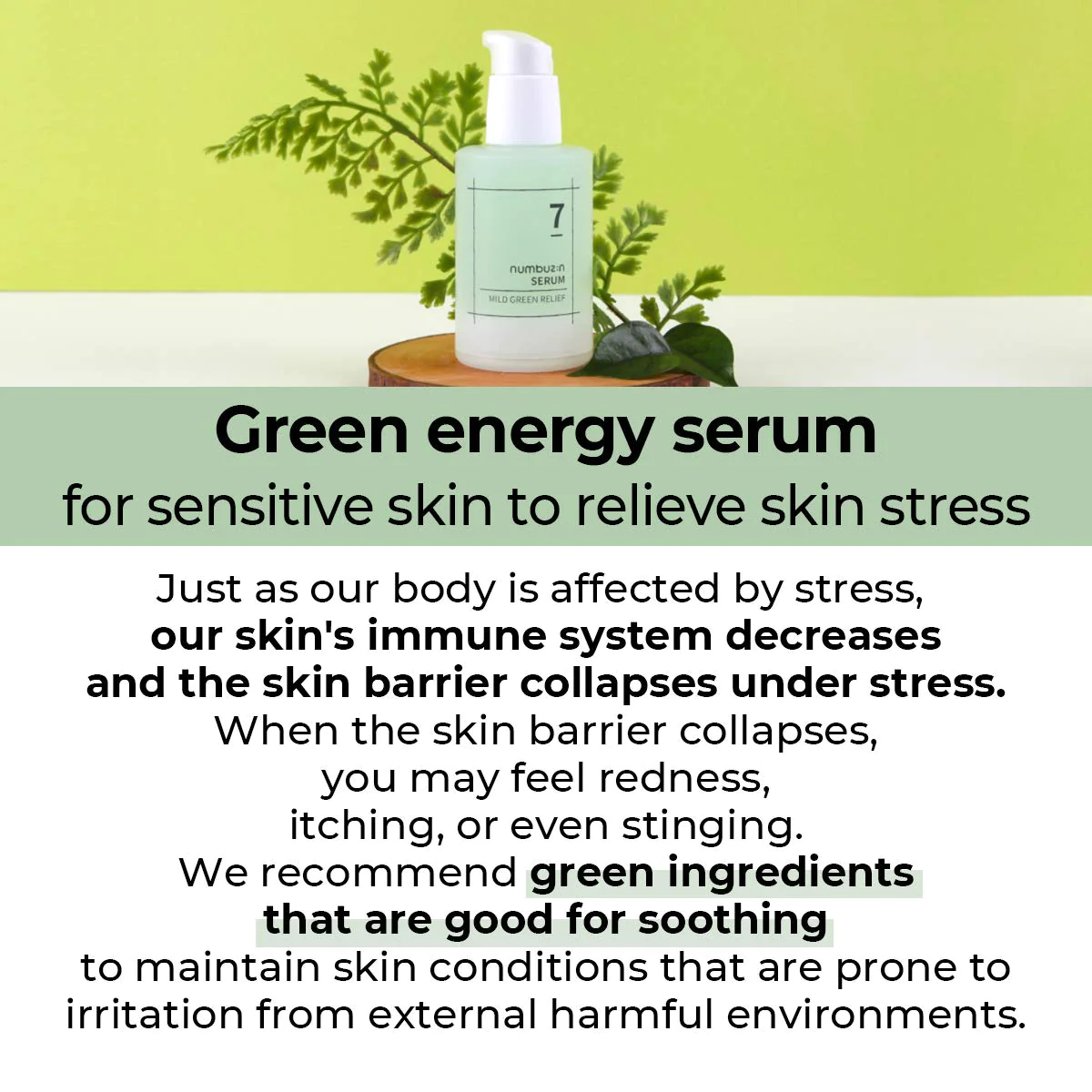 Numbuzin No.7 Mild Green Soothing Serum 50ml