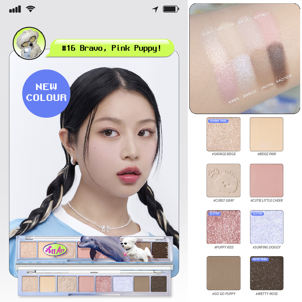 Peripera Maltese Archive Edition - All Take Mood Palette #16 Bravo, Pink Puppy