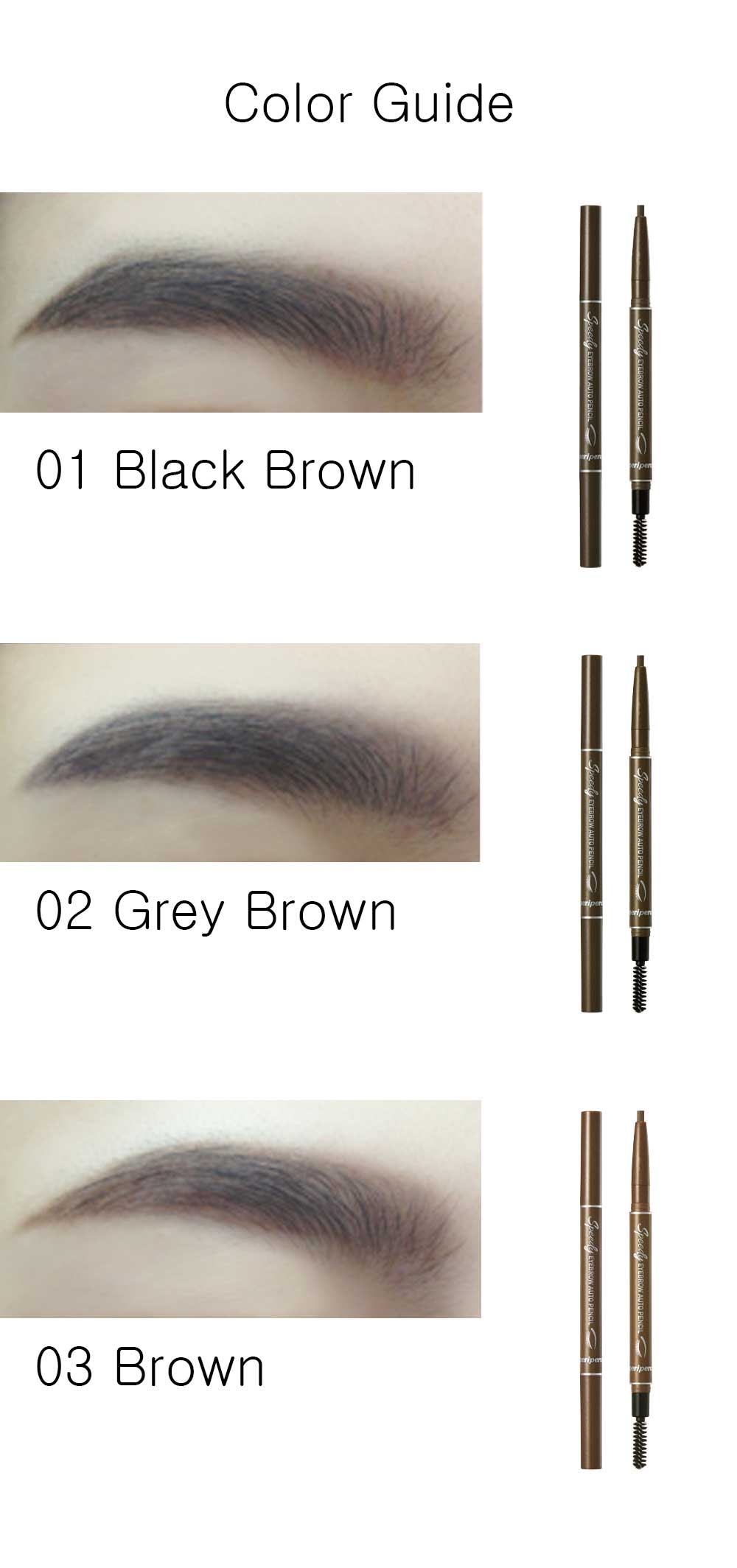 Peripera Speedy Eyebrow Auto Pencil