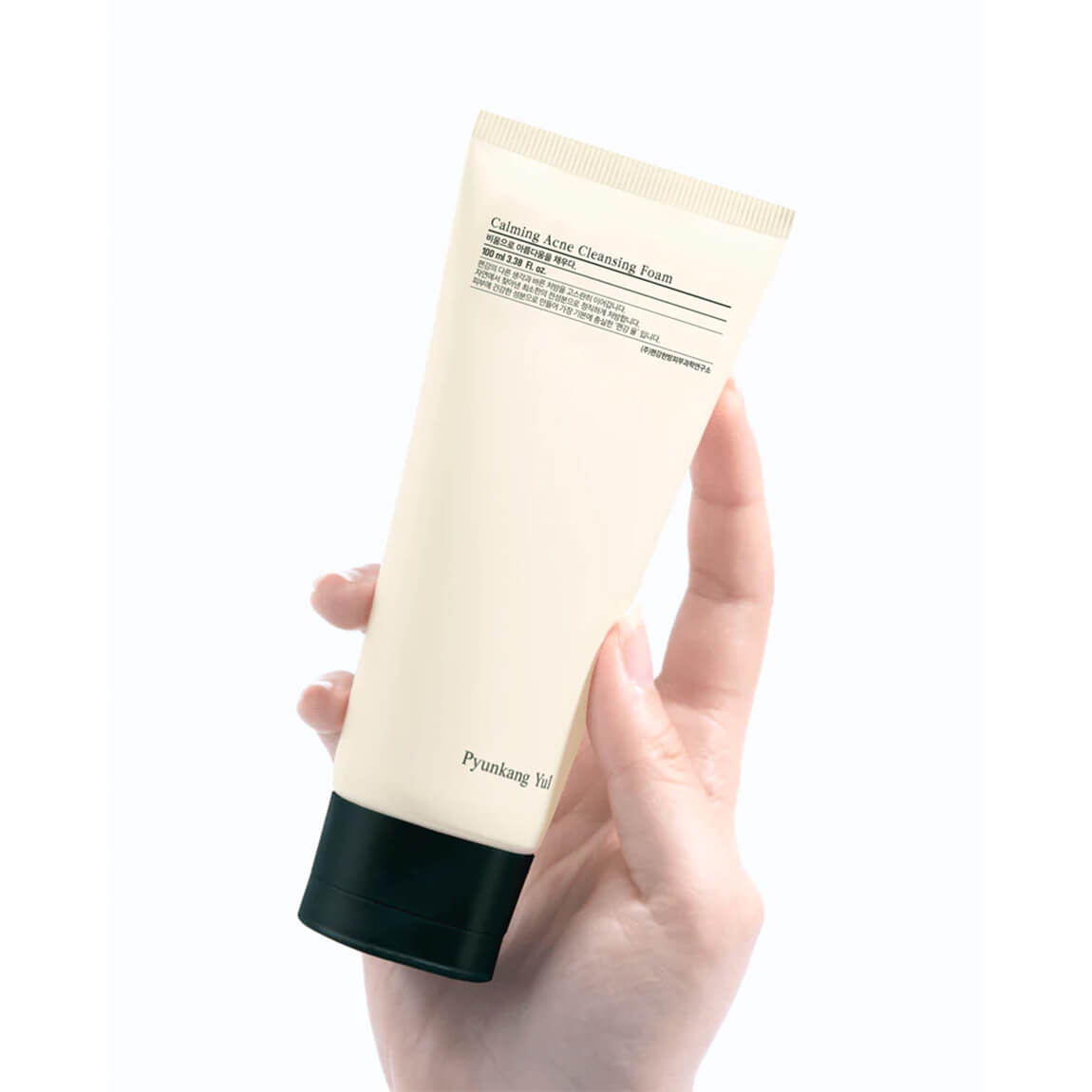 Pyunkang Yul Calming Sun Cream 50ml