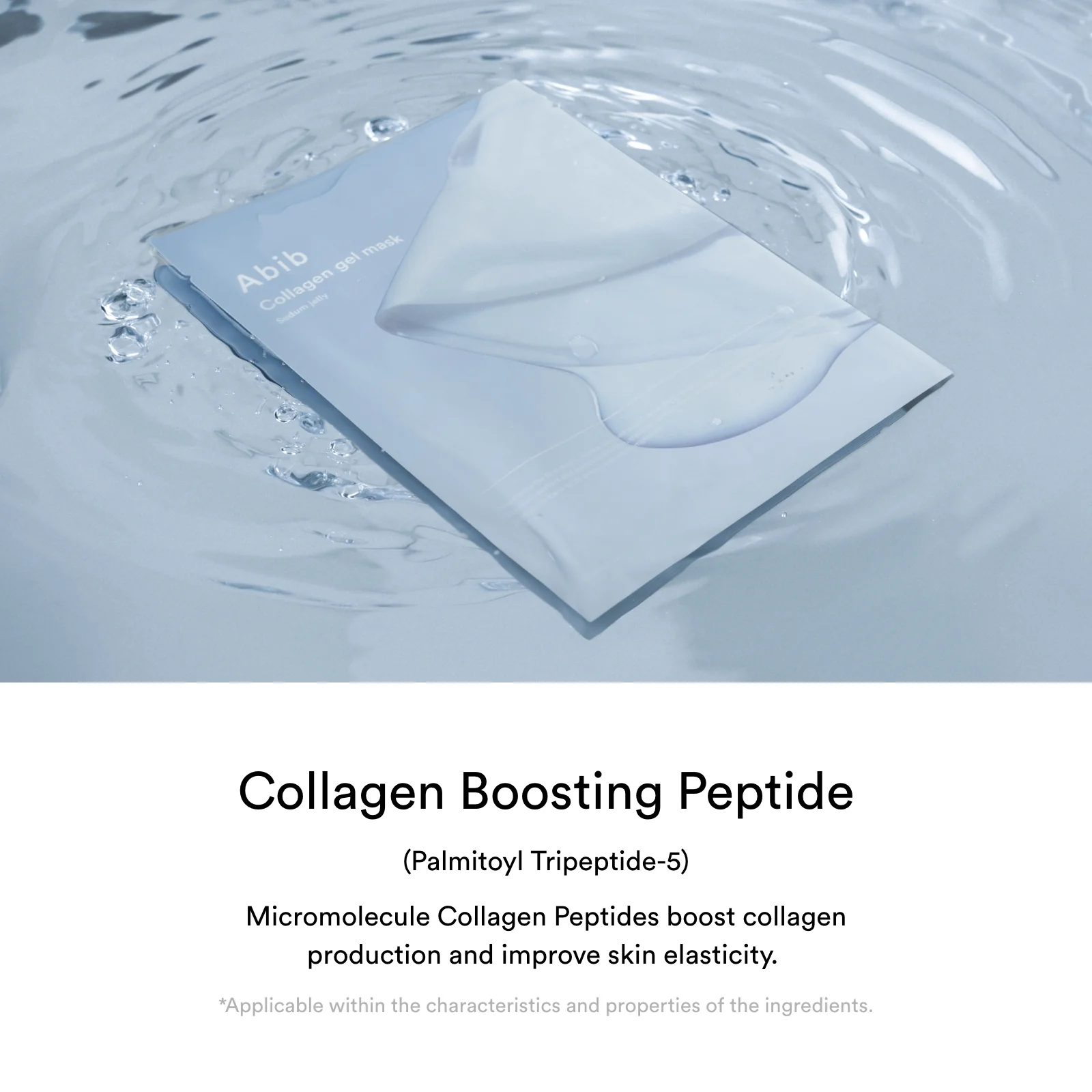 Abib - Collagen gel mask Sedum jelly(10 sheets)