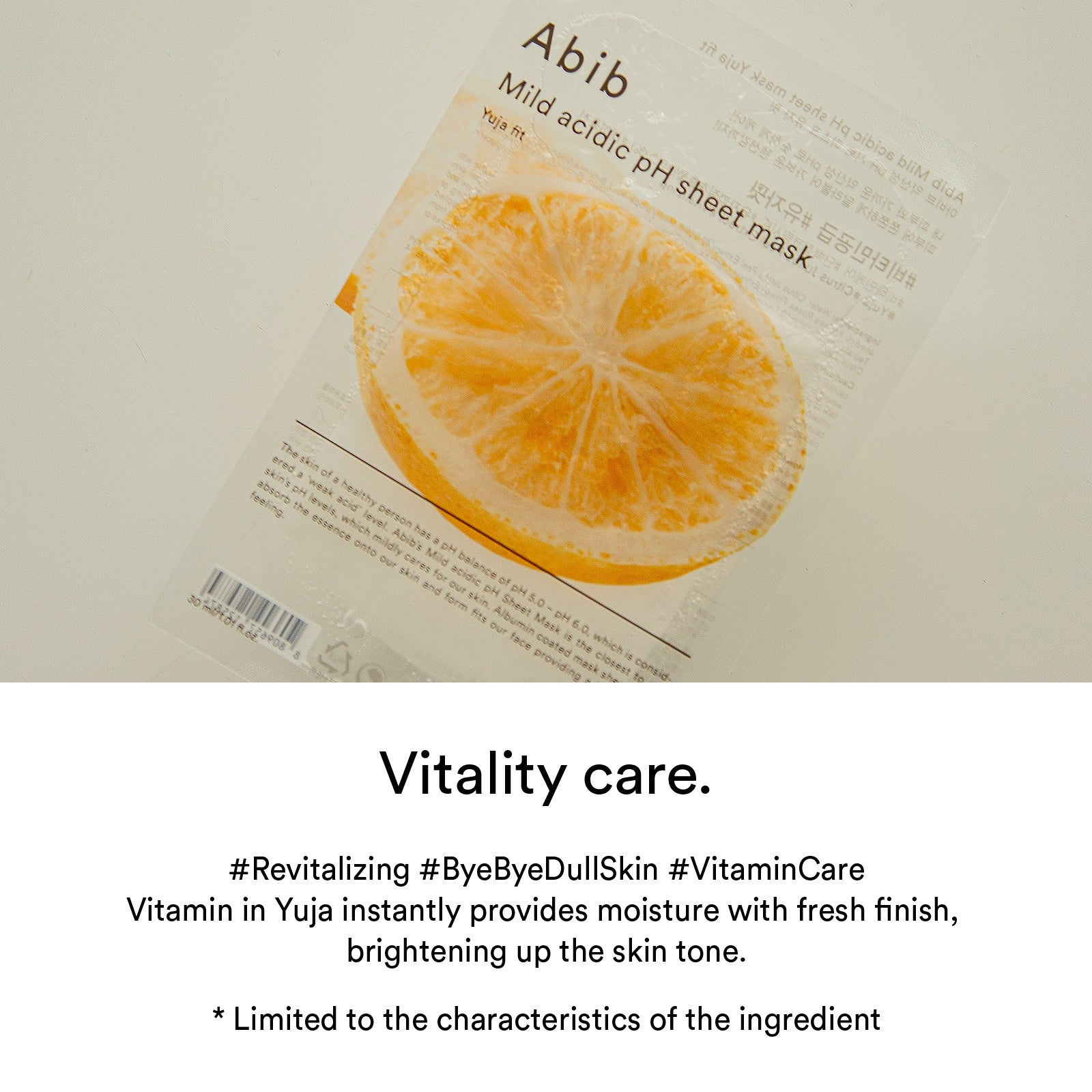 Abib - Mild acidic pH sheet mask Yuja fit (10 sheets)