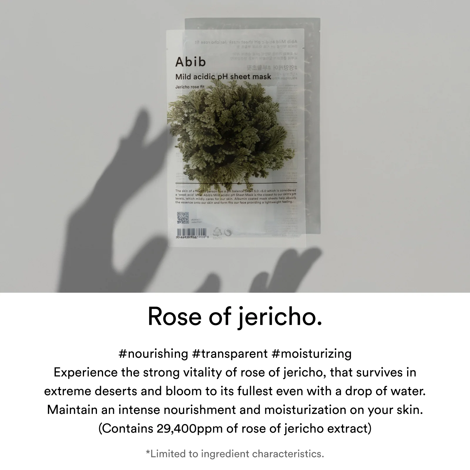 Abib - Mild acidic pH sheet mask Jericho rose fit (10 sheets)