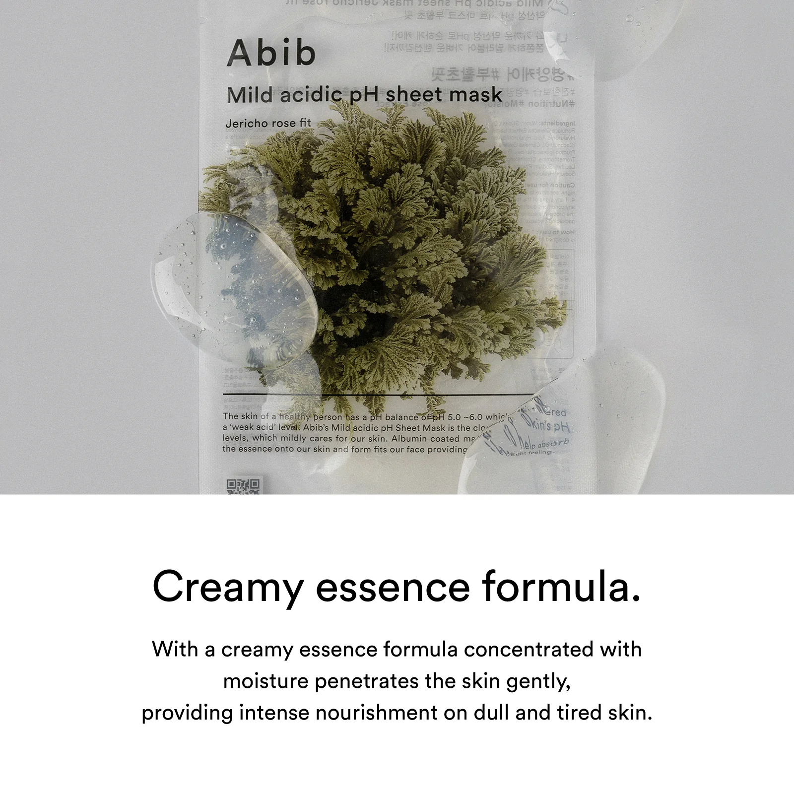 Abib - Mild acidic pH sheet mask Jericho rose fit (10 sheets)
