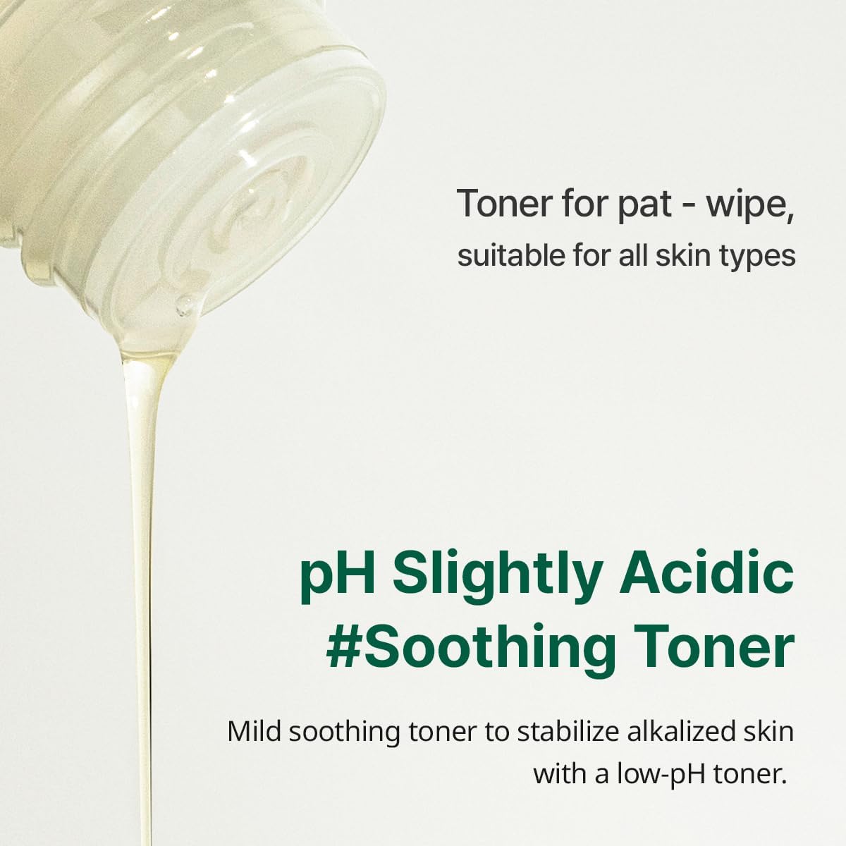 GOODAL Vegan Rice Milk Moisturizing Toner 250ml