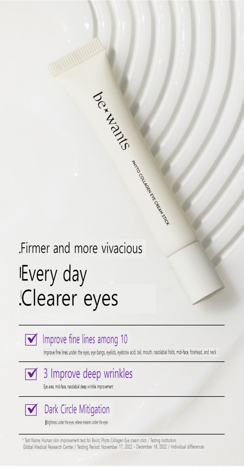 BEWANTS Phyto Collagen Eye Cream Stick 20ml