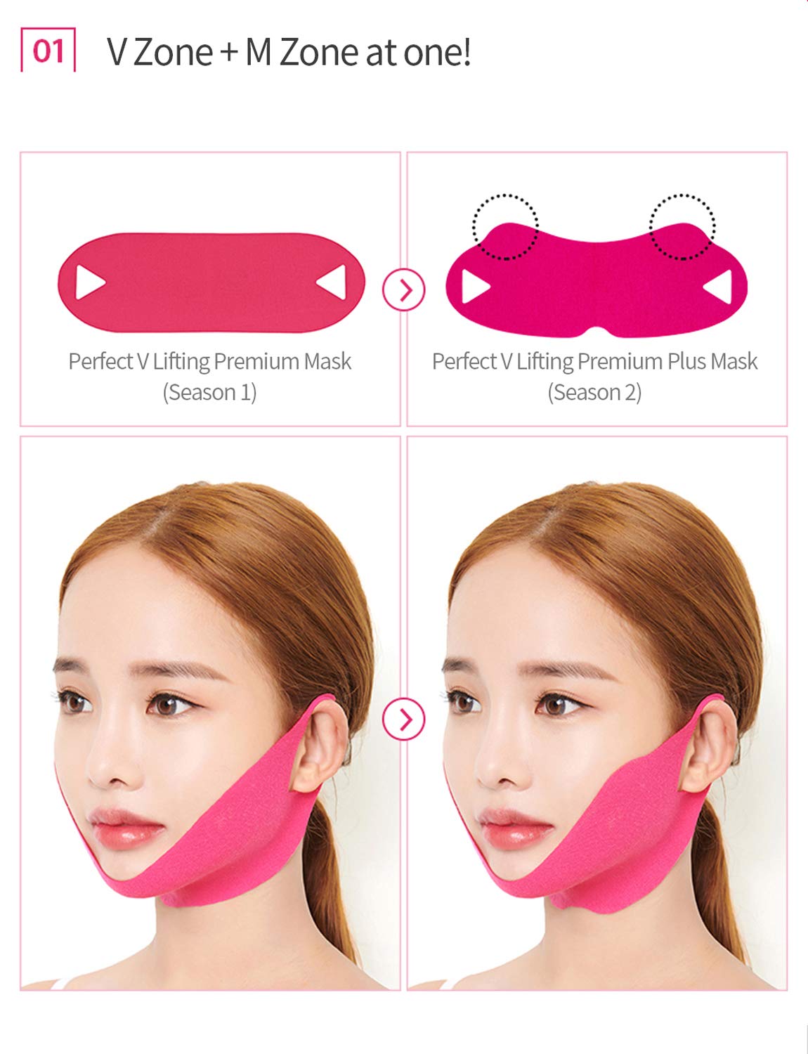 Avajar Perfect V Lifting Premium Plus+ Mask 5pcs - Face Lifting Mask