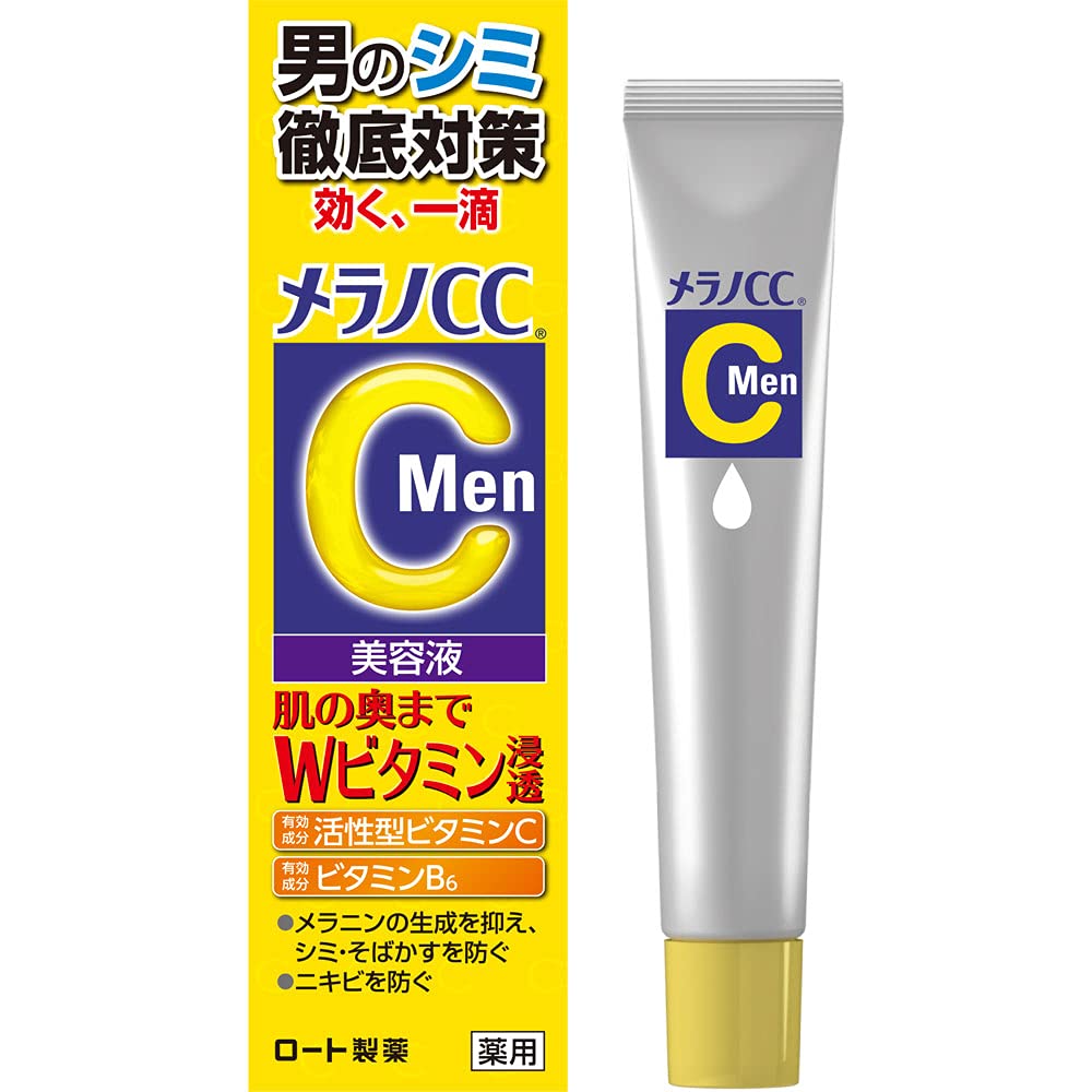 ROHTO Melano CC Men Medicated Stain Control Beauty Serum, Lemon, 20 ml