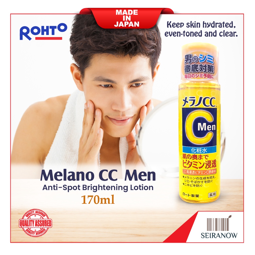 ROHTO Melano CC Men's Medicated Anti-Blemish Whitening Lotion, Lemon, 5.7fl oz (170ml)