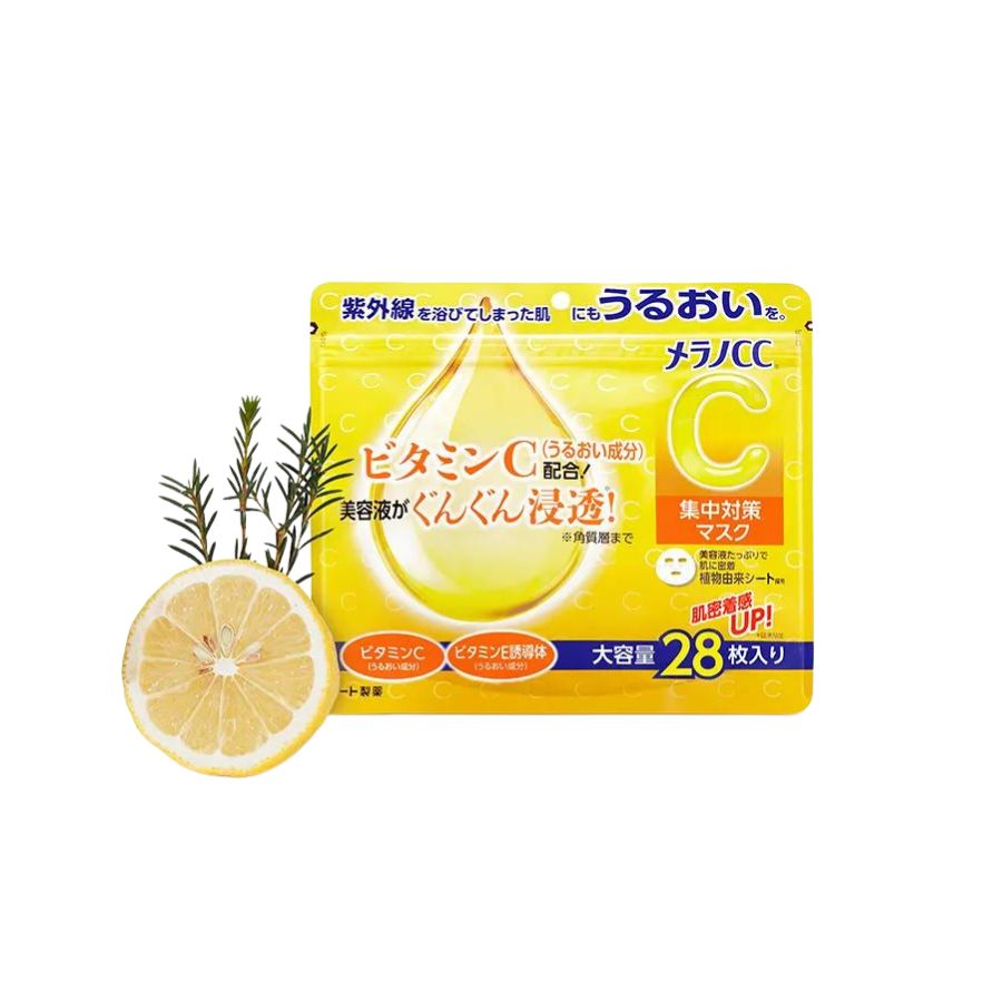 Rohto Melano CC Measures Facial Mask - 28 Sheets