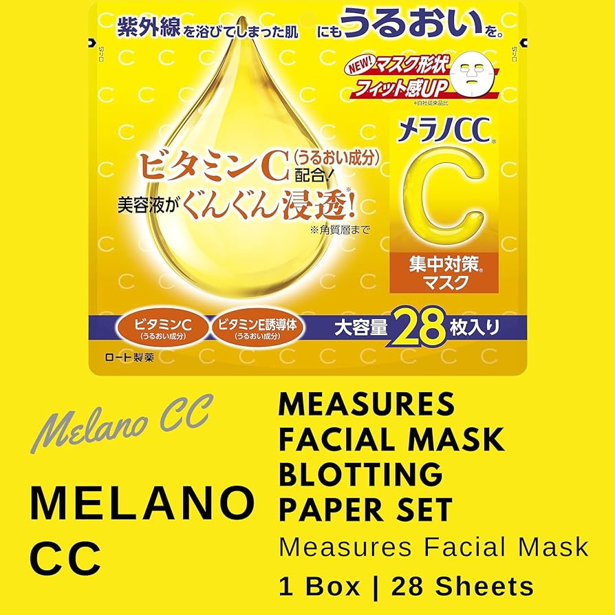 Rohto Melano CC Measures Facial Mask - 28 Sheets