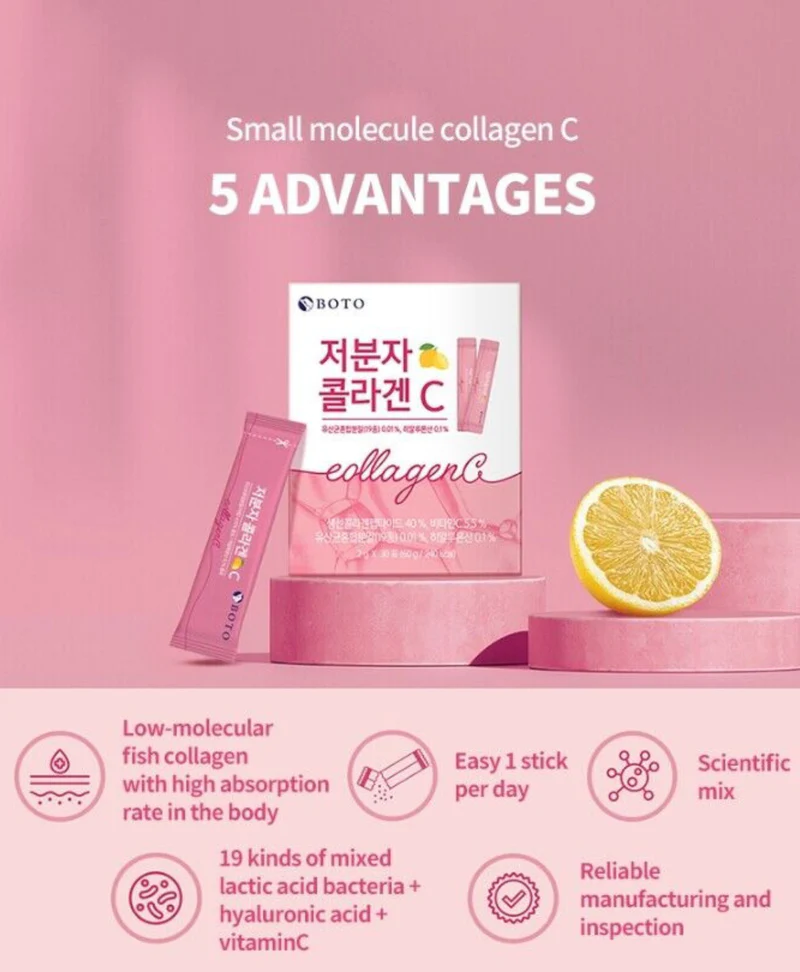 BOTO Low Molecular Collagen C (30 Sticks)