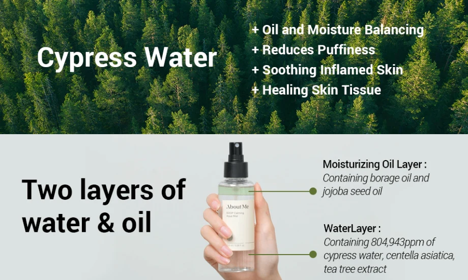 About Me SOOP Calming Aqua Mist 100ml