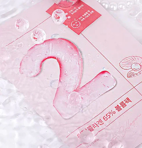 Numbuzin No.2 Water Collagen 65% Voluming Sheet Mask 4EA