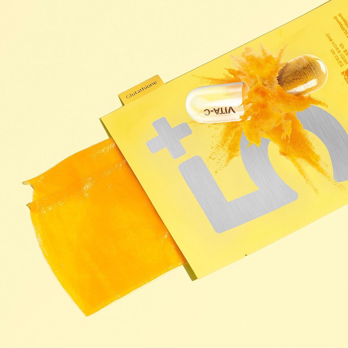 Numbuzin No.5 Vitamin Spotlight Sheet Mask 4ea